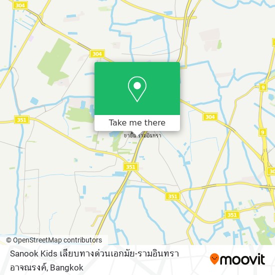 Sanook Kids เลียบทางด่วนเอกมัย-รามอินทราอาจณรงค์ map