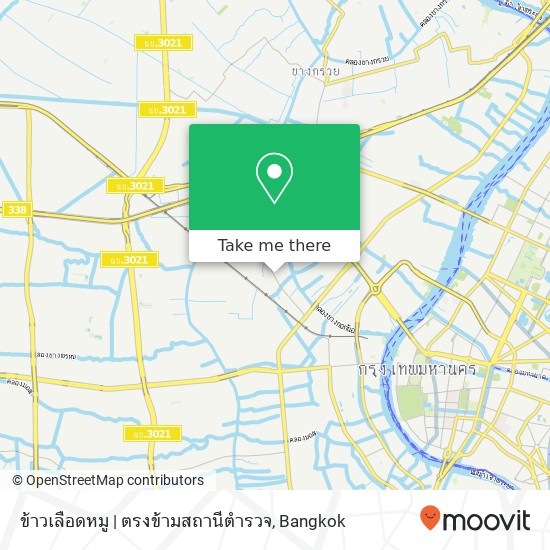 ข้าวเลือดหมู | ตรงข้ามสถานีตำรวจ map