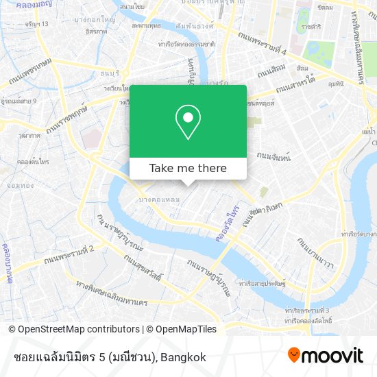 ซอยแฉล้มนิมิตร 5 (มณีชวน) map