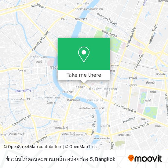 ข้าวมันไก่ตอนสะพานเหล็ก อร่อยช่อง 5 map