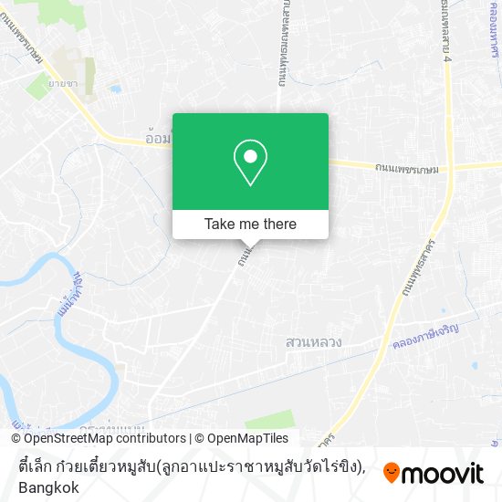 ตี๋เล็ก ก๋วยเตี๋ยวหมูสับ(ลูกอาแปะราชาหมูสับวัดไร่ขิง) map