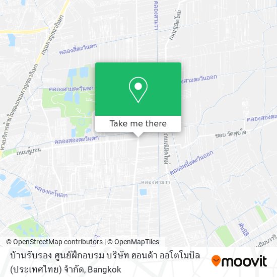 บ้านรับรอง ศูนย์ฝึกอบรม บริษัท ฮอนด้า ออโตโมบิล (ประเทศไทย) จำกัด map
