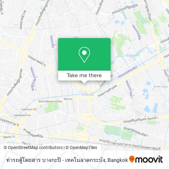 ท่ารถตู้โดยสาร บางกะปิ - เทคโนลาดกระบัง map