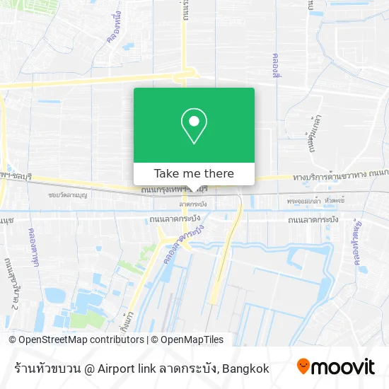 ร้านหัวขบวน @ Airport link ลาดกระบัง map