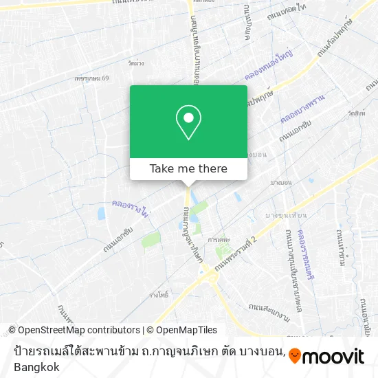 ป้ายรถเมล์ใต้สะพานข้าม ถ.กาญจนภิเษก ตัด บางบอน map