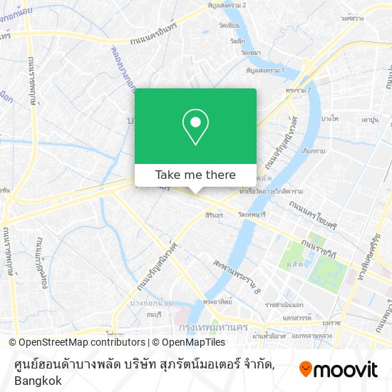 ศูนย์ฮอนดัาบางพลัด บริษัท สุภรัตน์มอเตอร์ จำกัด map