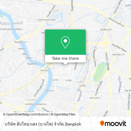 บริษัท ฮับโหมวเฮง (บางโพ) จำกัด map