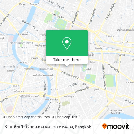 ร้านเฮียเก๊าโจ๊กฮ่องกง ตลาดสวนหลวง map