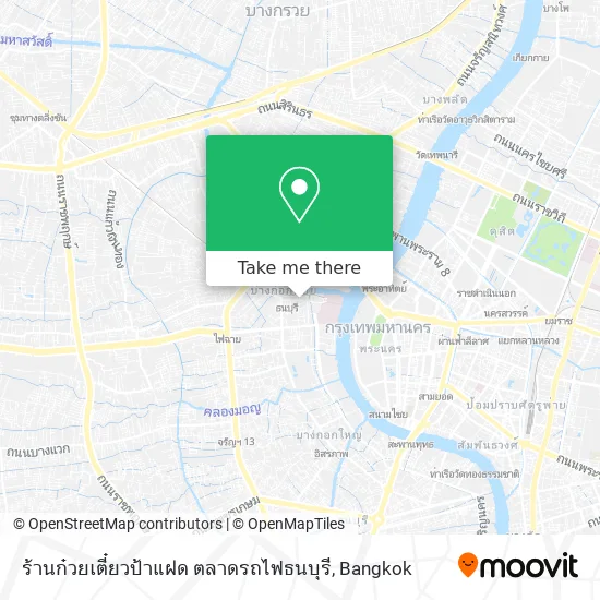 ร้านก๋วยเตี๋ยวป้าแฝด ตลาดรถไฟธนบุรี map