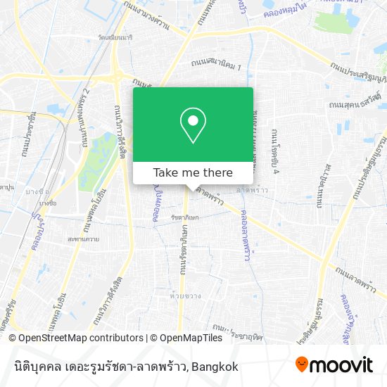 นิติบุคคล เดอะรูมรัชดา-ลาดพร้าว map