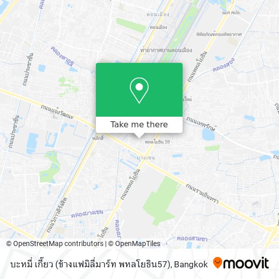 บะหมี่ เกี๊ยว (ข้างแฟมิลี่มาร์ท พหลโยธิน57) map