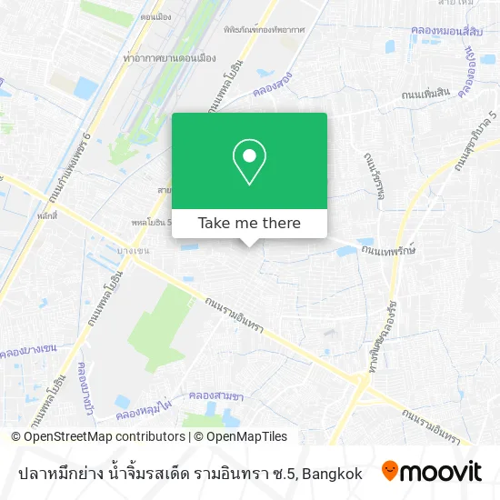 ปลาหมึกย่าง น้ำจิ้มรสเด็ด รามอินทรา ซ.5 map