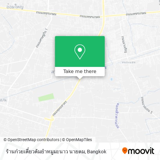 ร้านก๋วยเตี๋ยวต้มยำหมูมะนาว นายดม map