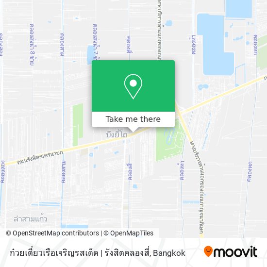 ก๋วยเตี๋ยวเรือเจริญรสเด็ด | รังสิตคลองสี่ map