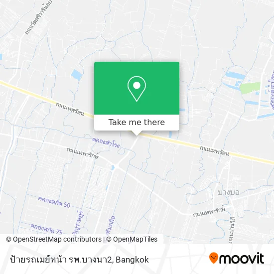 ป้ายรถเมย์หน้า รพ.บางนา2 map