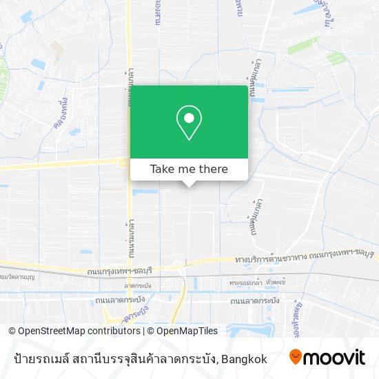 ป้ายรถเมล์ สถานีบรรจุสินค้าลาดกระบัง map