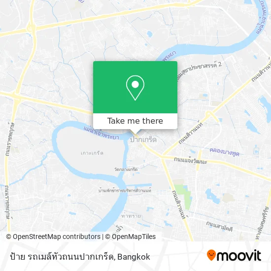 ป้าย รถเมล์หัวถนนปากเกร็ด map