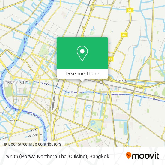 พอวา (Porwa Northern Thai Cuisine) map