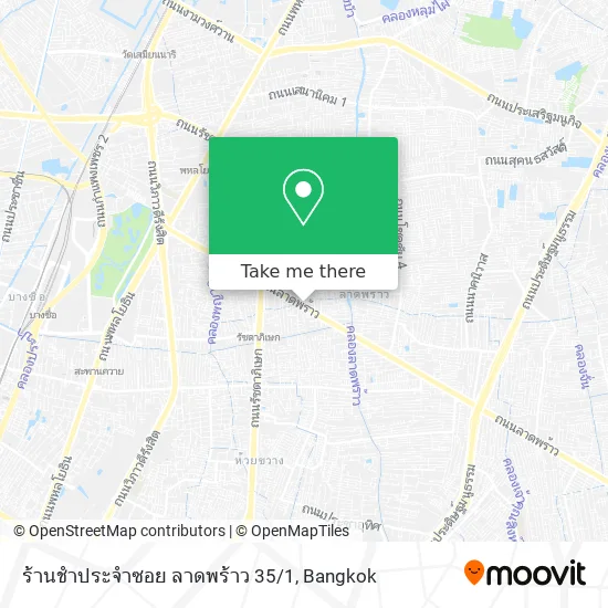 ร้านชำประจำซอย ลาดพร้าว 35/1 map