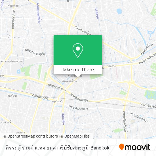 คิรรถตู้ รามคำแหง-อนุสาวรีย์ชัยสมรภูมิ map