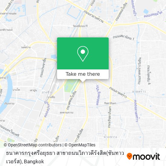 ธนาคารกรุงศรีอยุธยา สาขาถนนวิภาวดีรังสิต(ซันทาวเวอร์ส) map