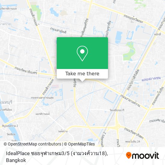 IdealPlace ซอยจุฬาเกษม3 / 5 (งามวงศ์วาน18) map