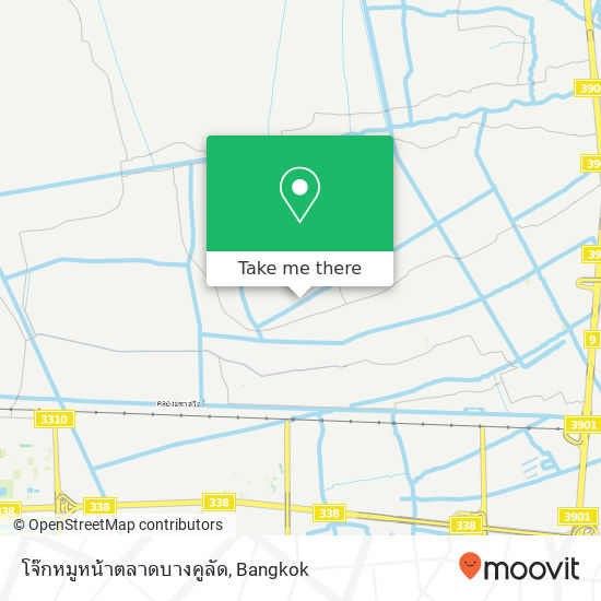 โจ๊กหมูหน้าตลาดบางคูลัด map