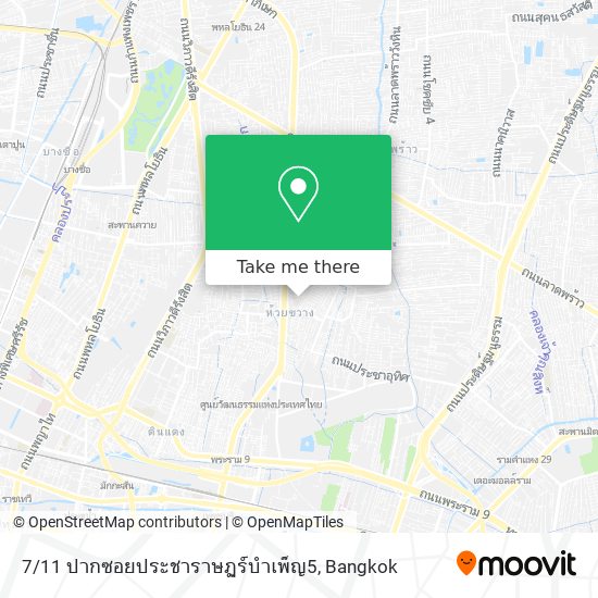 7/11  ปากซอยประชาราษฏร์บำเพ็ญ5 map