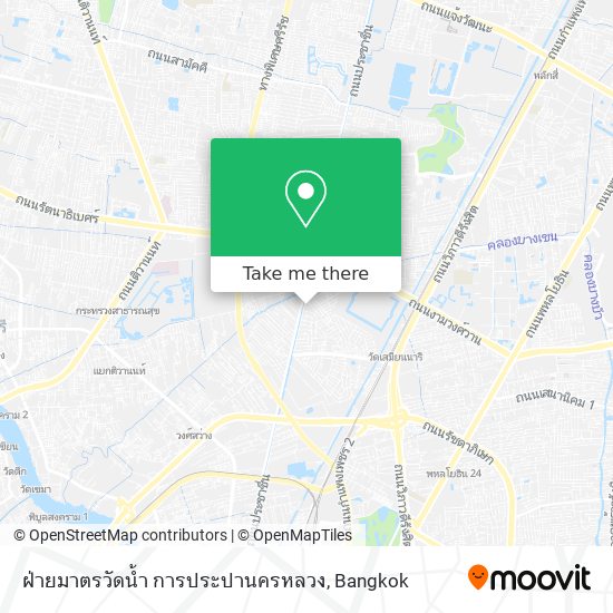 ฝ่ายมาตรวัดน้ำ การประปานครหลวง map