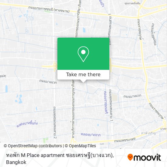 หอพัก M Place apartment ซอยเศรษฐี(บางแวก) map