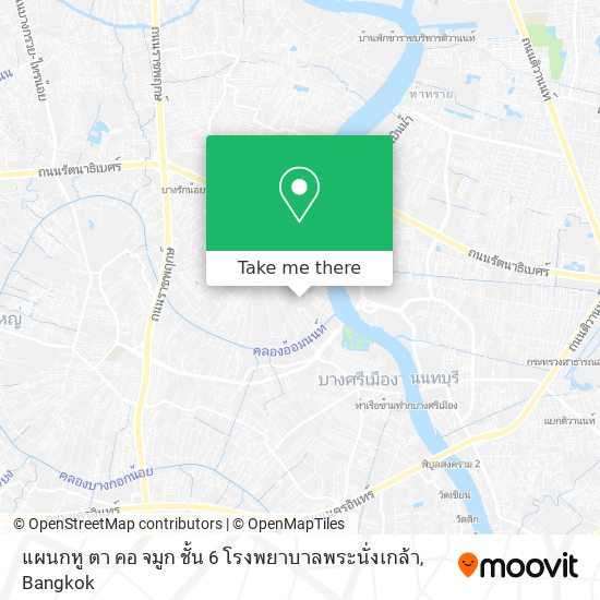 แผนกหู ตา คอ จมูก ชั้น 6 โรงพยาบาลพระนั่งเกล้า map