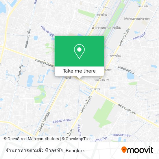 ร้านอาหารตามสั่ง ป้าอรทัย map