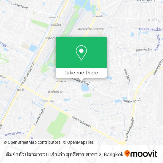 ต้มยำหัวปลามารวย เจ้าเก่า สุทธิสาร สาขา 2 map
