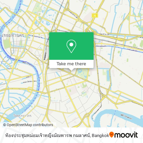 ห้องประชุมหม่อมเจ้าหญิงมัณฑารพ กมลาศน์ map