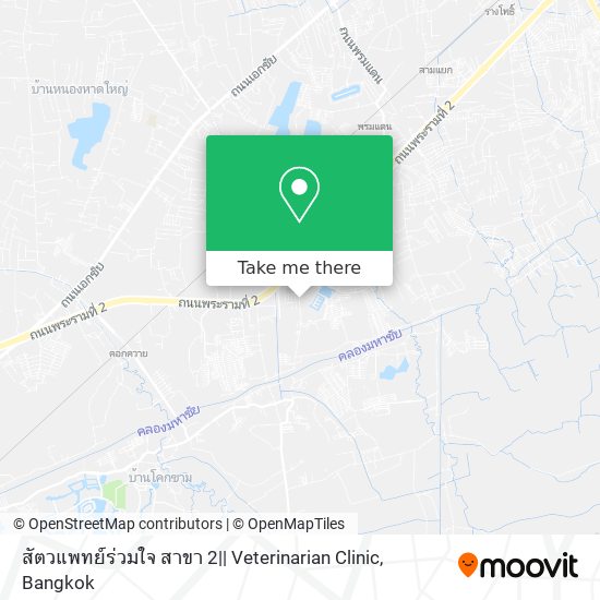 สัตวแพทย์ร่วมใจ สาขา 2|| Veterinarian  Clinic map