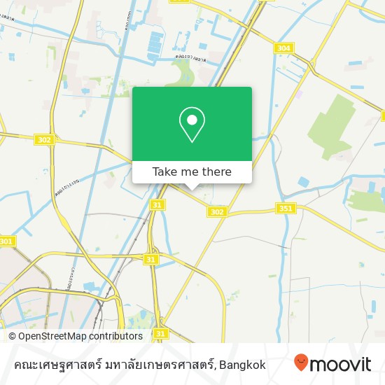 คณะเศษฐศาสตร์   มหาลัยเกษตรศาสตร์ map