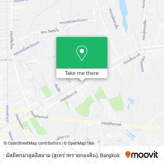 มัสยิดกมาลุลอิสลาม (สุเหร่าทรายกองดิน) map