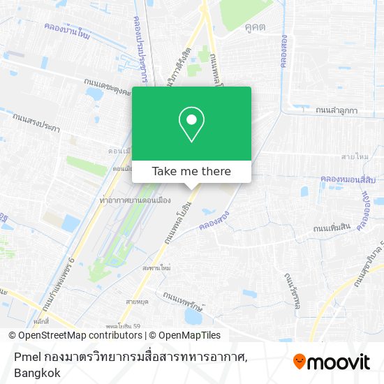 Pmel กองมาตรวิทยากรมสื่อสารทหารอากาศ map