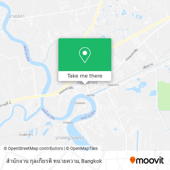 สำนักงาน กุลเกียรติ ทนายความ map