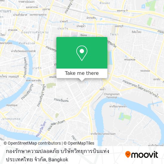 กองรักษาความปลอดภัย บริษัทวิทยุการบินแห่งประเทศไทย จำกัด map