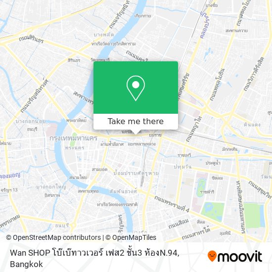 Wan SHOP โบ๊เบ๊ทาวเวอร์ เฟส2 ชั้น3 ห้องN.94 map