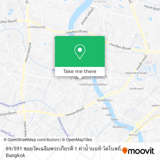 89 / 591 ซอยวัดเฉลิมพระเกียรติ 1 ท่าน้ำนนท์-วัดโบสถ์ map