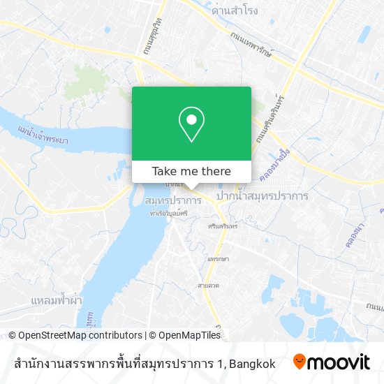 สำนักงานสรรพากรพื้นที่สมุทรปราการ 1 map