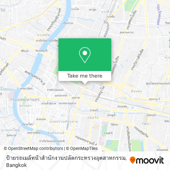 ป้ายรถเมล์หน้าสำนักงานปลัดกระทรวงอุตสาหกรรม map