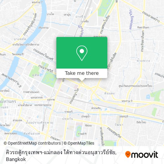 คิวรถตู้กรุงเทพฯ-แม่กลอง ใต้ทางด่วนอนุสาวรีย์ชัย map