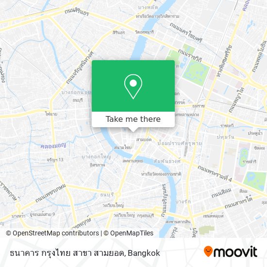 ธนาคาร กรุงไทย สาขา สามยอด map