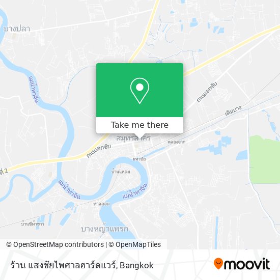ร้าน แสงชัยไพศาลฮาร์ดแวร์ map