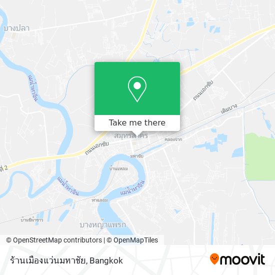 ร้านเมืองแว่นมหาชัย map