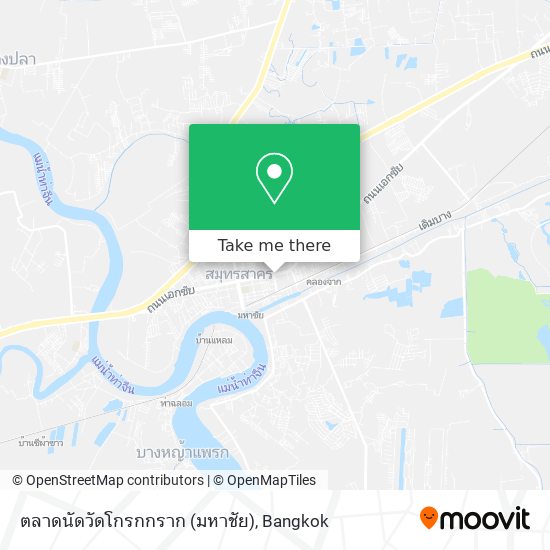 ตลาดนัดวัดโกรกกราก (มหาชัย) map