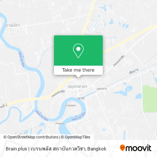 Brain plus | เบรนพลัส สถาบันกวดวิชา map